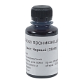 Краска проникающая чёрная