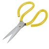 Ножницы жёлтая ручка