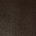 Натуральная кожа Орфей коричневый толщина кожи 1.2-1.4 мм.